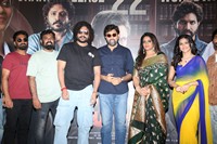 Tribanadhari Barbarik Movie Press Meet